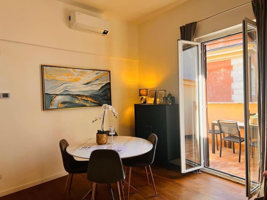 Apartment Curato Collection *